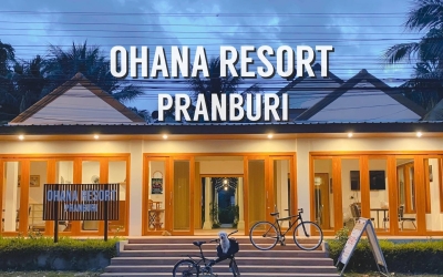 Ohana Resort Pranburi  ที่พักปราณบุรีสัตว์เลี้ยงเข้าพักได้ ราคาหลักร้อย สไตส์มินิมอล สวยเกร๋มากๆ