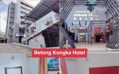 ที่พักเบตง ยะลา สัตว์เลี้ยงเข้าพักได้ Betong Kongka Hotel ราคาหลักร้อย ใกล้แหล่งท่องเที่ยวในตัวเมืองเบตง