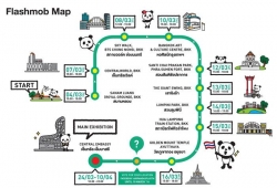 แพนด้า สนามหลวง 1,600 ตัว มาไทยแล้ว บุกสนามหลวงที่แรก ก่อนตระเวนจัดทั่วกรุง